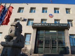 Эрүүгийн 2 хэрэгт нийт 18 объектод нэгжлэг хийв