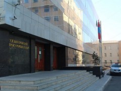 Хуурамч мөнгөн тэмдэгтийг ашигласан, хадгалсан, тараасан хэргийг шүүхэд шилжүүллээ