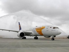 Гуравдугаар сарын 10-ны Улаанбаатар-Франкфурт-Улаанбаатар чиглэлийн нислэг цуцлагджээ