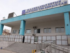 Улаанбаатар хотод орчин үеийн жишиг номын сан барих ажлыг эхлүүллээ