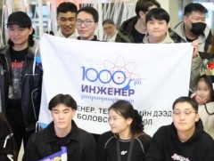 “Инженер, технологийн дээд боловсрол’’ төслийн хүрээнд Япон улсад суралцсан 12 оюутан сургуулиа тө..