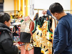 “Амар байна уу 2025” үзэсгэлэн худалдаагаар урьдчилсан байдлаар 44 тэрбум төгрөгийн мөнгөн урсгалы..