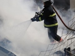 Аюулт, үзэгдэл, ослын 80 удаагийн дуудлага бүртгэгдлээ