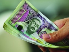 Нийгмийн даатгалын санд 6.9 их наяд төгрөгийн орлого төвлөрүүлнэ