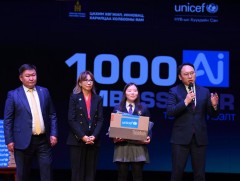 Хиймэл оюуны элч нарыг бэлтгэж эхэлжээ   