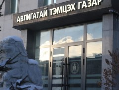 Нийтийн албанд томилогдох 736 иргэний урьдчилсан мэдүүлгийг хянав