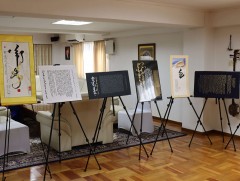 Япон улсад “Монгол хэл, соёл” үзэсгэлэн зохион байгуулагджээ