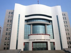 Өнөөдөр “Ээждээ захидал бичээрэй” уралдааны хүндэтгэлийн тоглолт болно