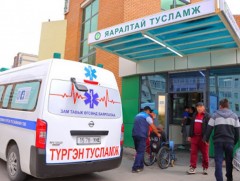ГССҮТ болон салбар эмнэлгээс 497 хүн яаралтай тусламж авчээ 