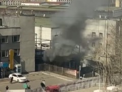 Цайны газарт гал гарлаа
