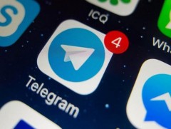Телеграммын залилангийн хохирлын хэмжээ өндөр дүнтэй байна