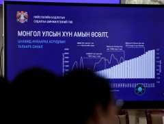 Монгол Улсын хүн амыг нэмэгдүүлэх хөгжлийн бодлогыг дэмжиж, оролцож ажиллахыг эрдэмтэн, судлаачдад..