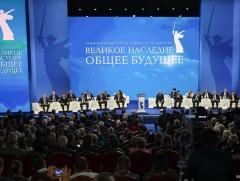 УИХ-ын дэд дарга Б.Пүрэвдорж “Аугаа их өв-хамтын ирээдүй” олон улсын чуулга уулзалтад илтгэл тавив