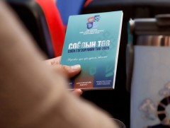 Соёлын салбарт өнгөрсөн жил 1.1 тэрбум төгрөгийн хөрөнгө оруулалт хийжээ