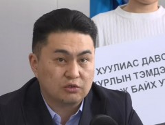 Монголын эрчим хүч, геологи, уул уурхайн үйлдвэрчний эвлэлийн холбоо хэвлэлийнхэнд хандлаа