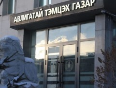 АТГ: Нийтийн албанд томилогдохоор нэр дэвшсэн 864 иргэний урьдчилсан мэдүүлгийг хянав