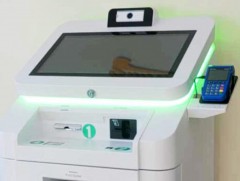 Зүүн бүсийн 45 сум төрийн үйлчилгээний киоск машинтай болжээ