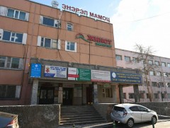 “Уламжлалт анагаах ухааны Элэг судлалын клиник төв”-д их засвар хийж, шинэчилнэ