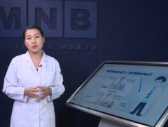 Яс сийрэгжих өвчин нийгэм, тухайн хүний дадал зуршил зэргээс шалтгаалж үүсдэг