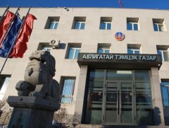 Гэмт хэргийн шинжтэй 107 гомдол, мэдээллийг шалгав