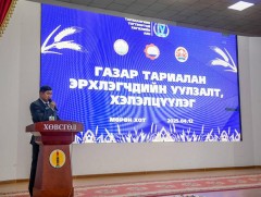 Хөвсгөл аймгийн тариаланчид чууллаа