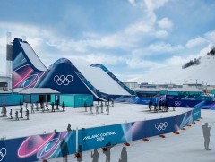 “Милано Кортина 2026” Олимпын бамбарыг танилцуулав