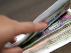 Санал өгөөгүй тохиолдолд ногдол ашиг шууд таны данс руу шилжинэ