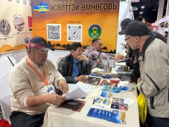 “Улаанбаатар аялал жуулчлалын үзэсгэлэн-2025” эхэллээ