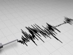Хэнтий аймагт 4.7 магнитудын хүчтэй газар хөдөлжээ