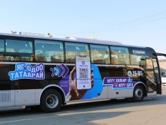 Багануур, Багахангай чиглэлийн автобусны орой  явах цагийг хойшлуулж өгөх хүсэлтийг судалж байна