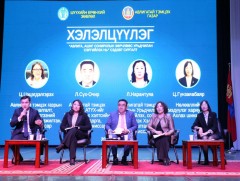 АТГ: Шүүхийн ерөнхий зөвлөлтэй хамтран бүсчилсэн сургалтыг зохион байгуулав