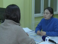 Эмийн гаж нөлөөний тохиолдол өнгөрсөн онд 2.5 дахин нэмэгджээ