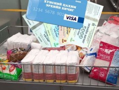 Дорноговь аймгийн 12 сум хүнсний эрхийн бичгээс татгалзаад байна