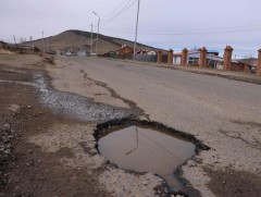 Өвөр гүнтийн 4.5 км авто замын засвар, шинэчлэлтийн ажил эхэллээ