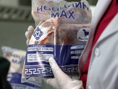 Ирэх долоо хоногт нөөцийн махны өргөтгөсөн худалдаа зохион байгуулах байршлууд