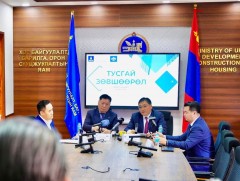 Барилгын тусгай зөвшөөрлийн шинэ журам ирэх сараас хэрэгжиж эхэлнэ