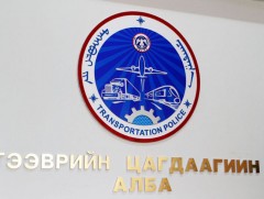 ТЦА: Дугуйтай хүүхдийг мөргөөд зугтсан жолоочийг олж  тогтоожээ