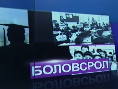 Улсын хэмжээнд сонсгол, хэл ярианы бэрхшээлтэй 900 орчим хүүхэд байна