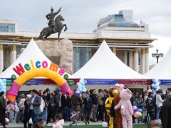 Олон улсын хүүхдийн эрхийг хамгаалах өдөр дараах гудамж замыг хаана