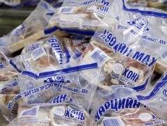 Нөөцийн махны өргөтгөсөн худалдааг хямдралтай үнээр зохион байгуулж байна