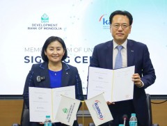 Хөгжлийн банк БНСУ-ын актив удирдлагын KAMCO корпорацтай хамтын ажиллагаагаа эхлүүллээ