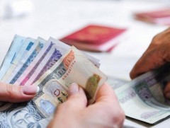 Долоодугаар сард нийгмийн халамжийн тэтгэвэр, тэтгэмж олгох хуваарь