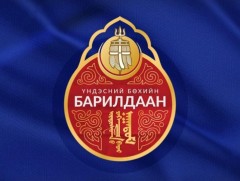 Үндэсний их баяр наадмын хүчит бөхийн барилдааны гурвын даваа 