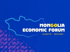 “Монголын эдийн засгийн чуулган 2025”