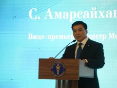 Монгол, Киргизийн бизнес форум боллоо