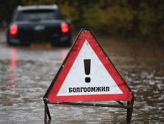 Та бүгдийг зөвхөн зөвшөөрөгдсөн зам гүүрээр зорчихыг зөвлөж байна