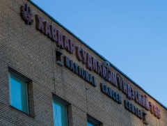 Хавдар судлалын үндэсний төвд гарсан галын улмаас  хүн бэртэж гэмтээгүй