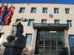 Гэмт хэргийн шинжтэй 116 гомдол, мэдээллийг шалгав