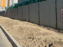 Авто замын хажуугийн моддыг сүйтгэсэн “Хангилцаг” ХХК-д хариуцлага ногдуулахаар ажиллаж байна