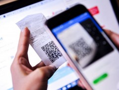    НӨАТ-ын II улирлын буцаан олголтыг иргэдийн дансанд шилжүүлж эхэллээ